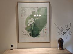 -宣和苑(华侨新村店)