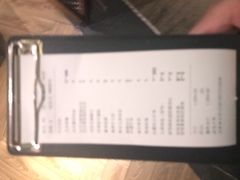 账单-王品牛排(福州泰禾店)