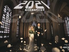 -经典婚纱摄影美学馆·私人定制