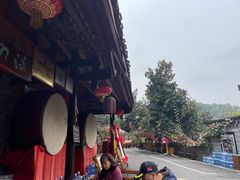 -映象潇湘·小瑶村·民族特色餐厅(植物园店)