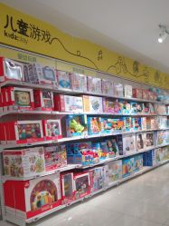 -孩子王童乐园(绵阳涪城万达店)