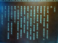 -德克士(睢宁曼哈顿店)