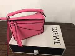 -LOEWE罗意威(万象城店)