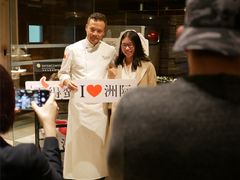 -长沙北辰洲际酒店-兰调全日餐厅