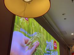 -嘉和一品(长江道店)
