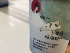 -DQ·蛋糕·冰淇淋(徐东销品茂店)