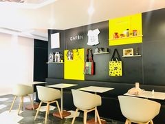 -CAFE'IN精品咖啡体验空间(小寨店)