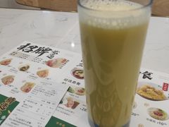 -袁记云饺(南门口店)