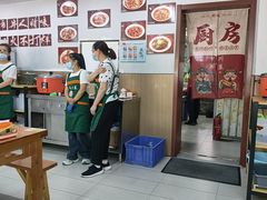 -市井川菜(江宁店)
