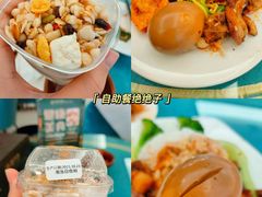 -颐而康·按摩·艾灸·足疗(汽车东站店)