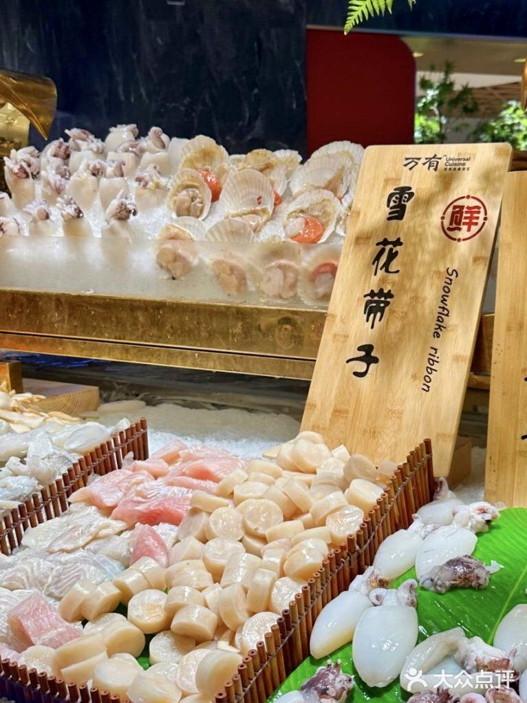 深圳海鲜自助天花板❗️‼️小青龙畅吃㊙️ 直接回本💯💯