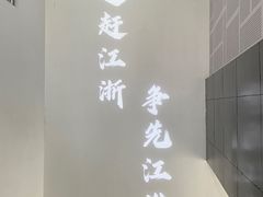 -宣城市博物馆
