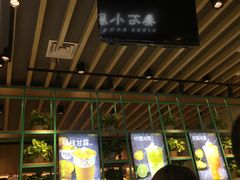 -7分甜(苏州中心店)