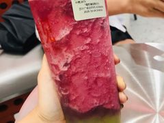 -壶见(苏宁广场B区店)