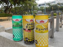 梅果酒、劲柠烧酎酒、柠檬果酒&nbsp;$42-AEON SUPERMARKET(九龙城店)