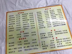 菜单-胖子饺子馆·海鲜家常菜(海军博物馆店)