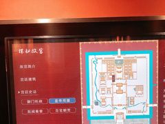 -明故宫遗址公园