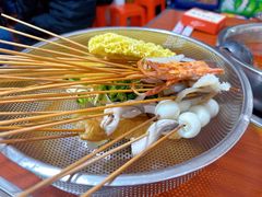 -丹妹麻辣烫(袁家岭20year店)