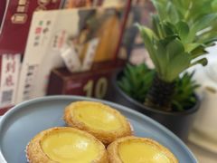 -山泉公馆酒家(珠江新城店)