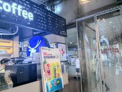 -瑞幸咖啡(东直门枢纽店)