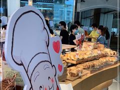 -西村叔叔的店·面包·甜品·蛋糕(清河万象汇店)