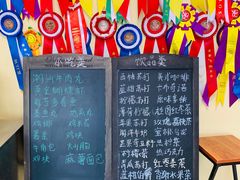 -柴犬高等学院·狗咖·柴犬售卖·宠物训练