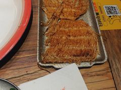 -北丐先生·野馄饨烧烤(南京首店)