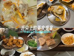 -围炉肉舍•炭烤活鳗•丹东海鲜烤肉(步行街店)