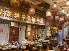 -旧街市鲜货老火锅(大光路店)