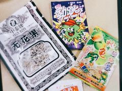 -老三样·旧食新味(万寿宫店)