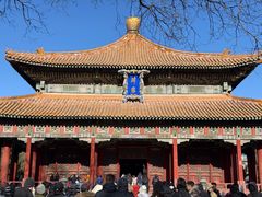 -北京国子监胡同