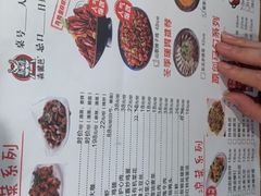 -森龍邑·烧烤·海鲜·炒菜(闽江路店)
