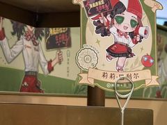-海底捞火锅(新松江路生日主题店)
