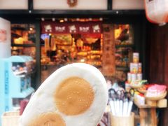 -猫相扑零食杂货铺(欧洲城店)