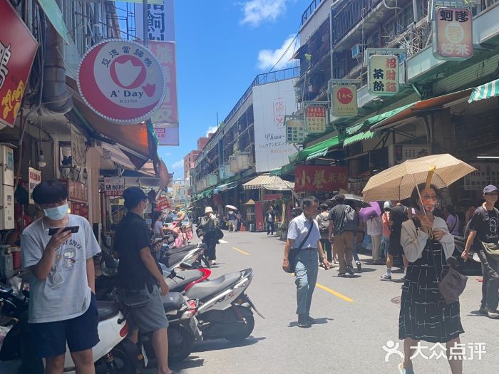 石精臼蚵仔煎图片