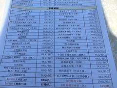 -小隐院子·庭院餐厅(大学城后湖店)