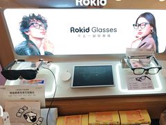 -鹰巢数码EAGLE’S NEST(燕莎店)