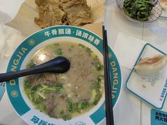 -当家水煎包·牛肉汤(浦江店)