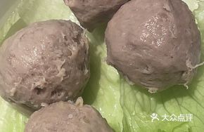 Steamed Beef Balls