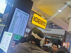 -吉林大学前卫校区南区-日新楼