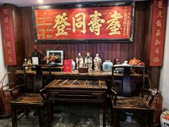 -江南渔哥(十五奎巷店)