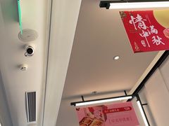 -新旺茶餐厅·早餐·夜宵(仙霞店)
