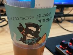 -网鱼电竞·棋牌(五一广场店)