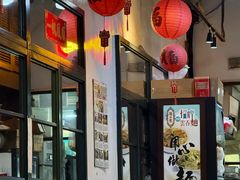 -深仔记正宗云吞面(尖沙咀店)