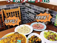 -李老哈·东北菜(宋园路店)