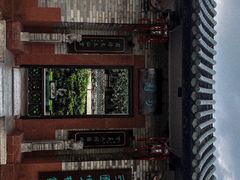 -东莞市可园博物馆