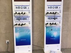 -河南省人民医院(院本部)