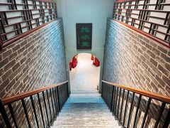 -皇家冰窖小院(什刹海店)
