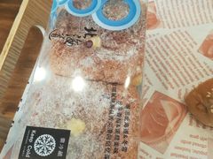 -优品颂烘焙咖啡(南山店)