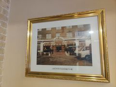 -新侨三宝乐西餐厅(崇文门店)